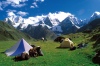 Cordillera Huayhuash
